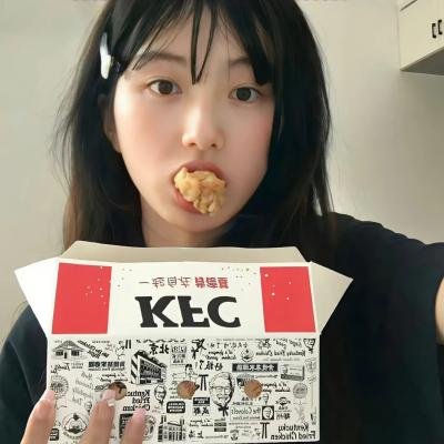 不汗党